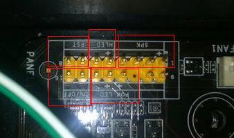 主板程序如何编写？编写主板程序的步骤是什么？  第3张