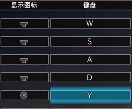 键盘声音设置有哪些可选项？  第2张
