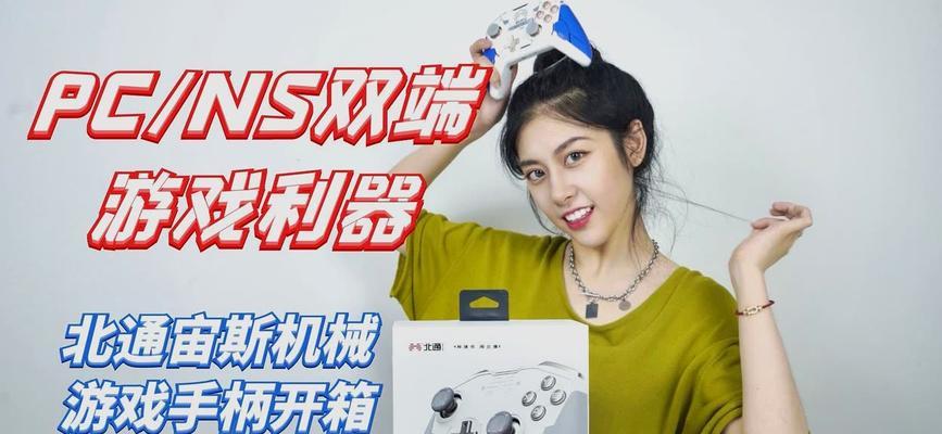 小七电脑主机拆解步骤？  第2张