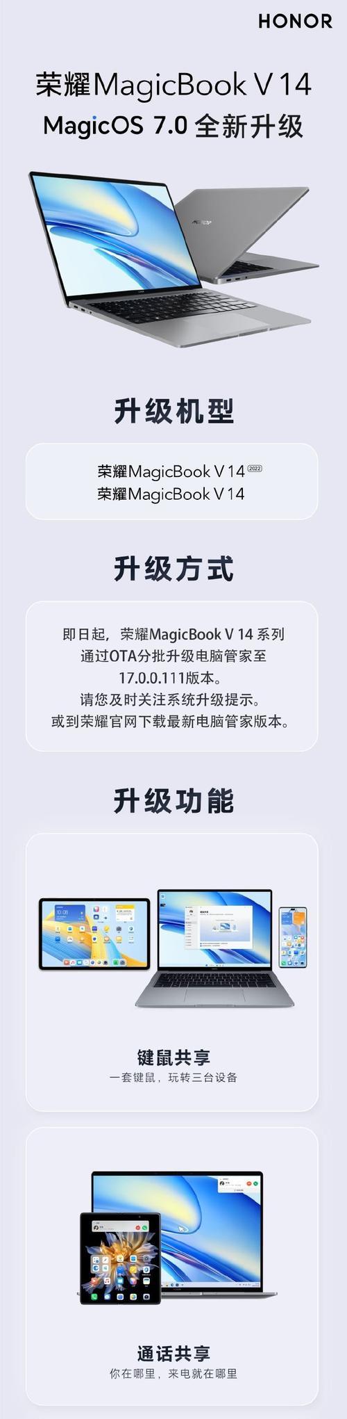 笔记本电脑如何查看历史通知？全面操作指南  第1张