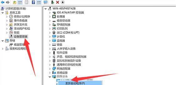 监控电脑频繁黑屏的原因及解决方法  第3张