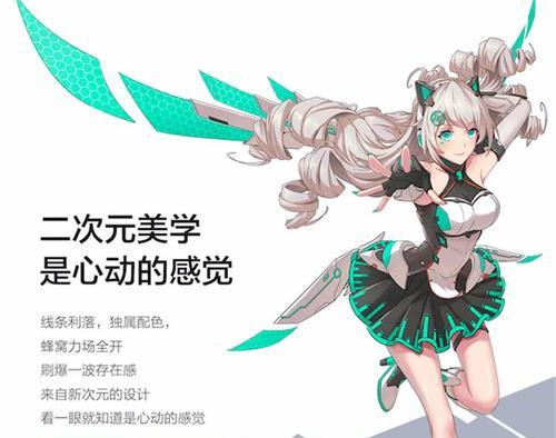 天选姬电脑键盘的背光如何开启？背光设置有哪些选项？  第2张