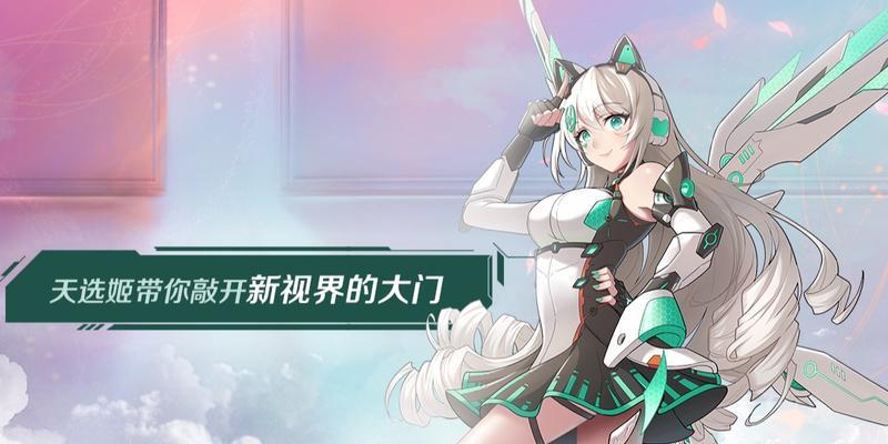 天选姬电脑键盘的背光如何开启？背光设置有哪些选项？  第3张