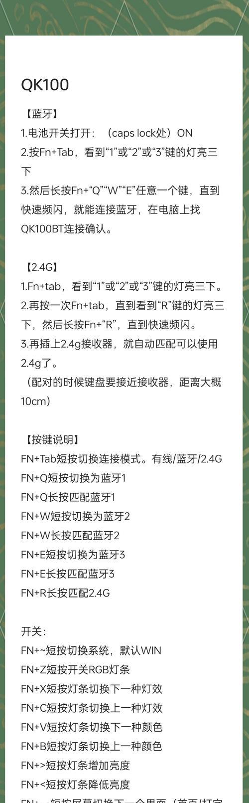 翰欣电脑主机怎么样？性能和价格如何？  第3张