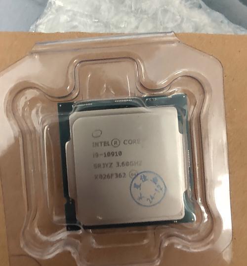 如何查看i7电脑的CPU型号？i7处理器有哪些特点？  第1张