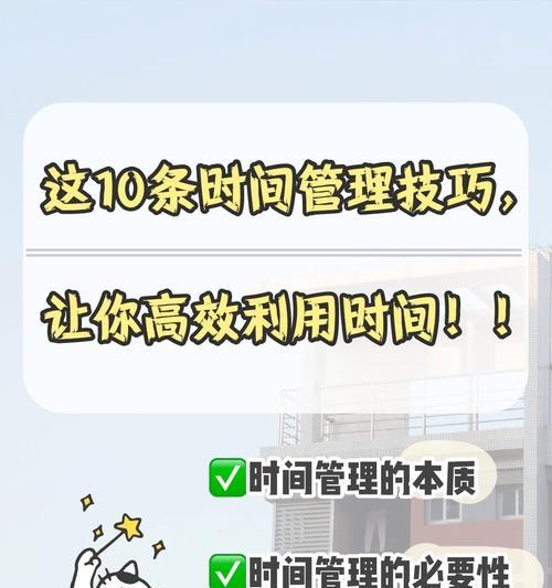 手机内存卡使用到极限会怎样？如何有效管理？  第1张