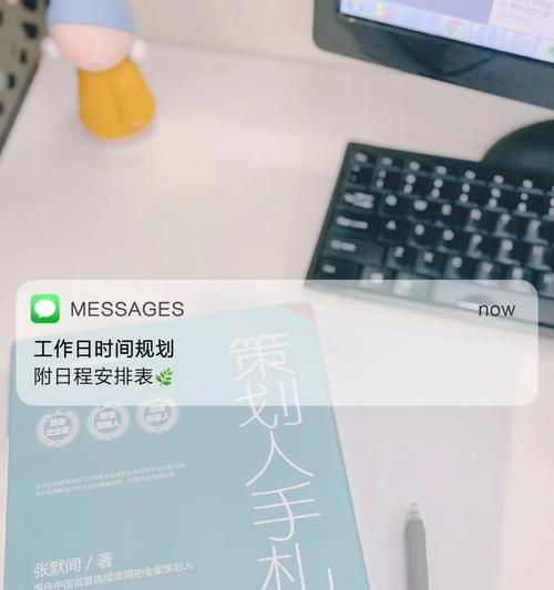 手机内存卡使用到极限会怎样？如何有效管理？  第2张