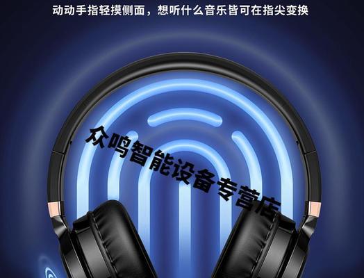电脑配件降噪设置步骤是什么？  第1张