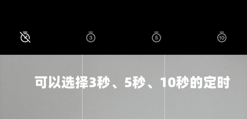 美颜相机无法关闭怎么办？如何彻底移除？  第1张