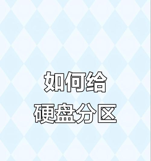 电脑硬盘扩容需要多少预算？  第2张