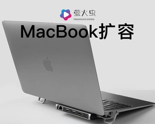 电脑硬盘扩容需要多少预算？  第3张