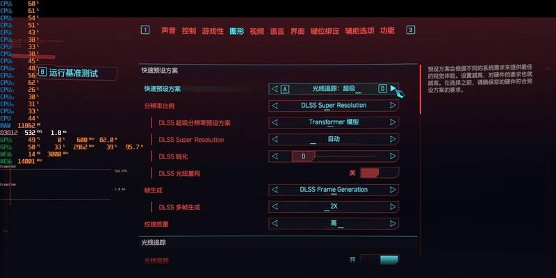 影驰显卡驱动如何安装？使用什么工具安装显卡驱动？  第1张