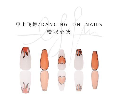 火焰橙无线鼠标使用方法是什么？初次使用需要注意什么？  第3张