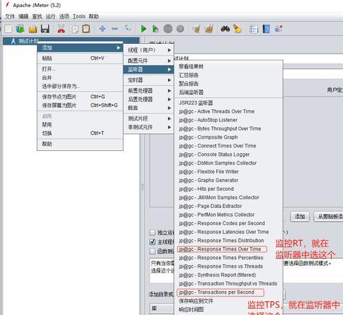 电脑清理无效插件的步骤是什么？如何确保系统性能？  第1张