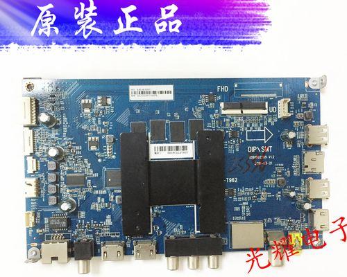 电脑主板显示55是什么意思？出现这种情况该如何处理？  第3张