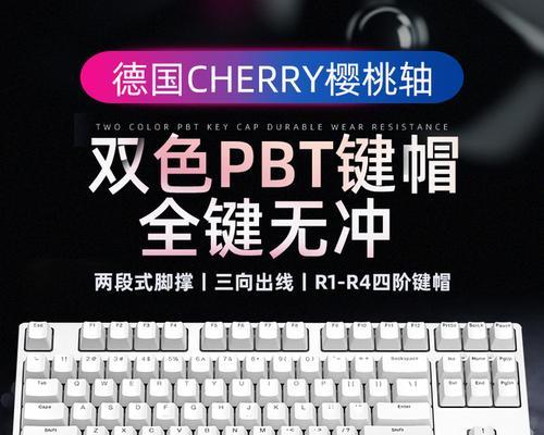 键盘线为什么设计这么长？有什么好处？  第3张