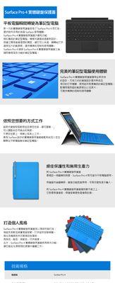 微软键盘850配对接收器的方法是什么？  第2张