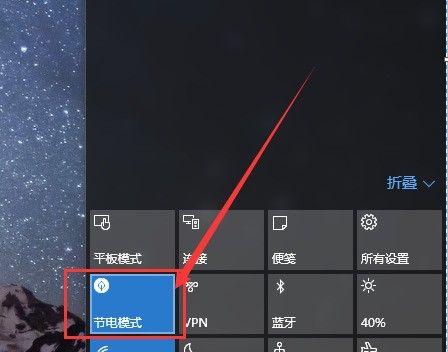 电脑显卡视频抓拍怎么启动关闭？操作步骤是怎样的？  第1张