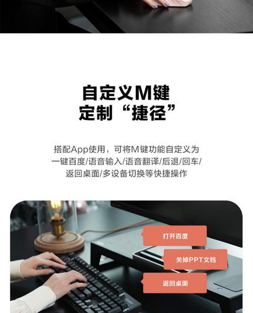 鼠标DPI设置教程：新电脑上怎么调整鼠标DPI？  第2张