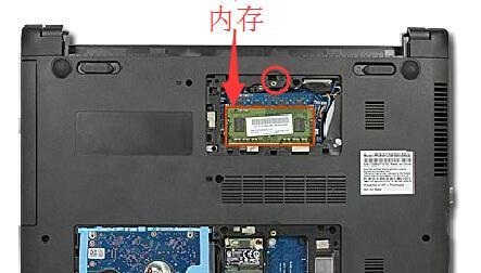 惠普内存条安装到其他电脑步骤是什么？兼容性问题如何解决？  第2张