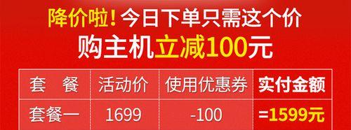 捷硕固态硬盘盒拆卸步骤是什么？  第3张