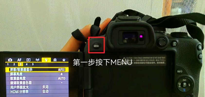 电脑亮度调节导致黑屏怎么办？恢复屏幕显示的方法是什么？  第1张