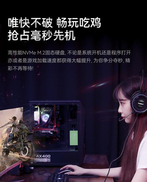 台式电脑组装不带显卡会怎么样？影响性能吗？  第2张