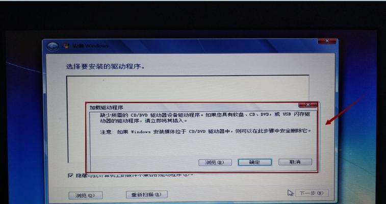 USB内存驱动器密码如何修改？操作步骤是？  第1张