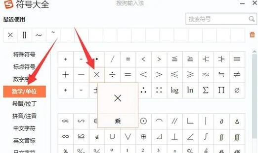 曼巴顿无线鼠标使用方法？使用中遇到问题如何解决？  第3张