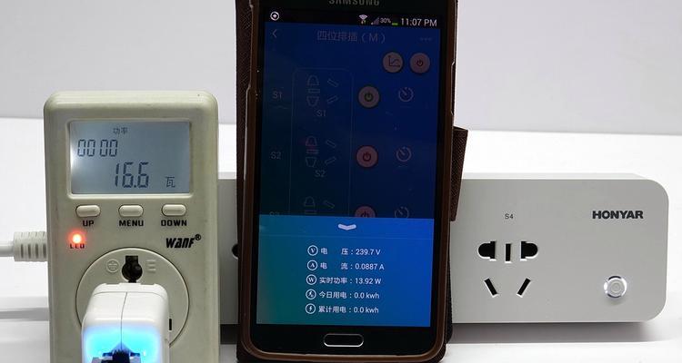 康明斯开关电源拆解步骤详细指南  第3张