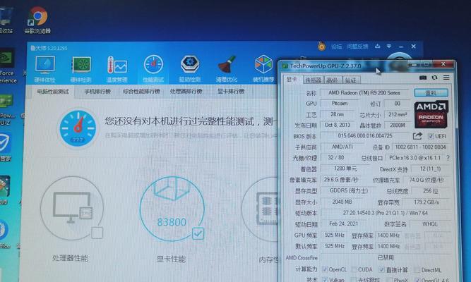 戴尔主机安装独立显卡的正确操作及后果警示  第3张
