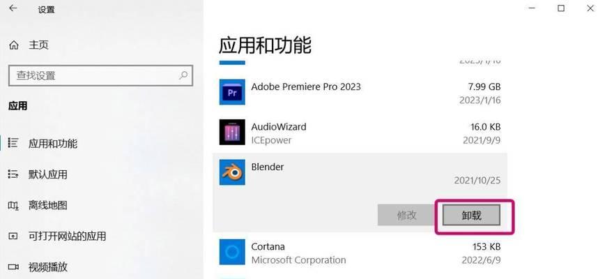 如何在电脑上调整照片内存大小？简单方法大公开！  第3张