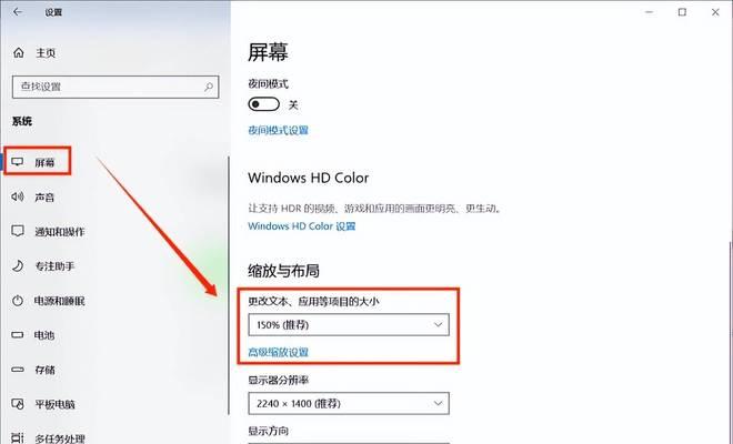 如何在电脑上调整照片内存大小？简单方法大公开！  第2张