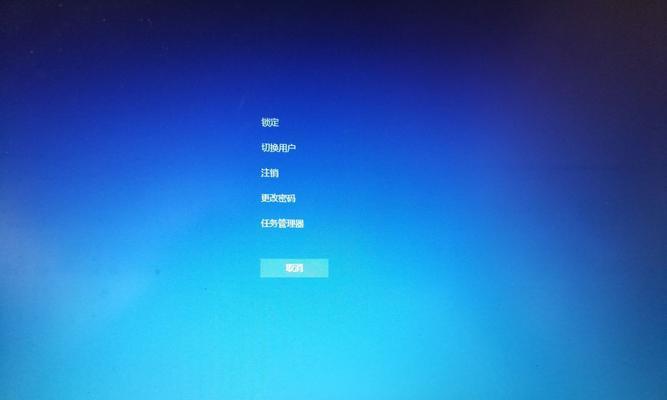 电脑光切屏不黑屏的正确操作是什么？  第3张