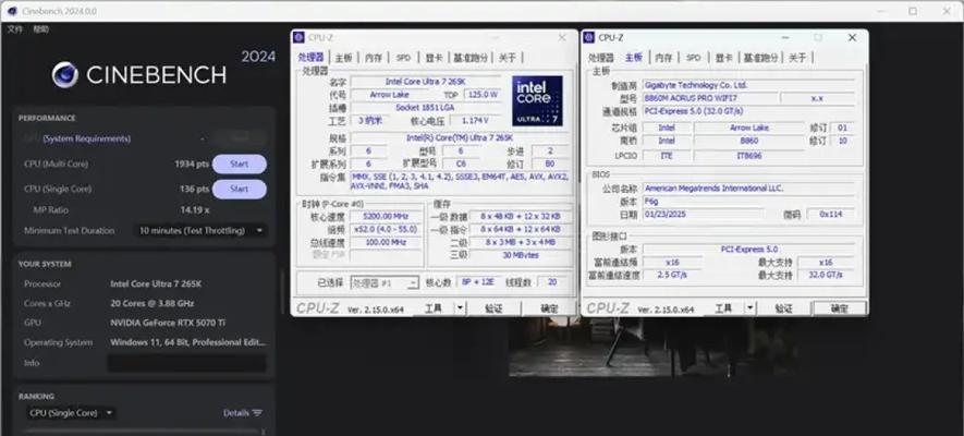 技嘉怎么查主板是不是全新正品？有哪些方法可以验证？  第1张