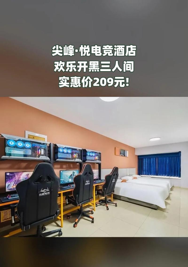 电竞酒店电脑换鼠标线的方法是什么？操作步骤有哪些？  第2张