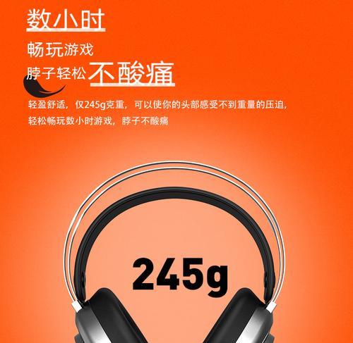 电竞酒店电脑换鼠标线的方法是什么？操作步骤有哪些？  第3张