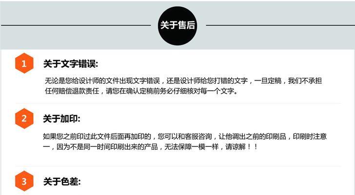 电脑配件包装正确方法是什么？  第2张