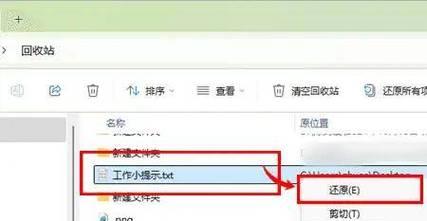 电脑内容备份到硬盘里怎么恢复？如何恢复备份到硬盘的电脑内容？  第1张