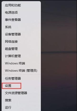 笔记本摄像头右键功能有哪些？如何正确使用摄像头？  第1张