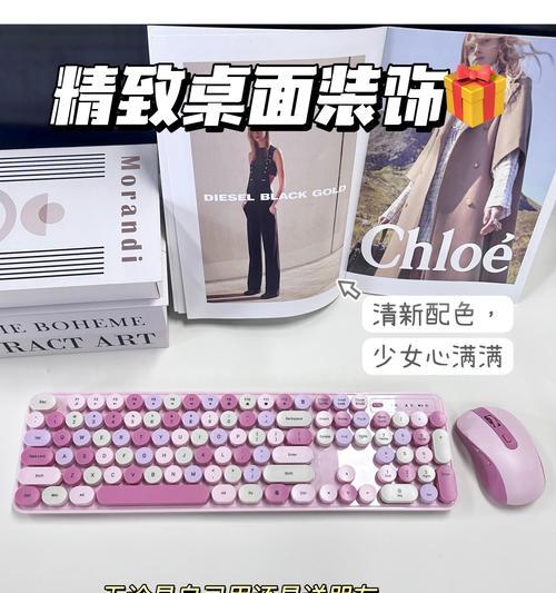 键盘静音需要填充什么材料？  第3张