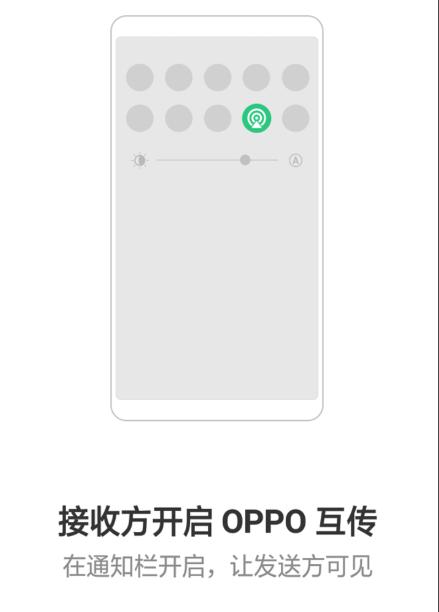 手机随传移动硬盘使用指南：步骤、注意事项及实用技巧  第3张