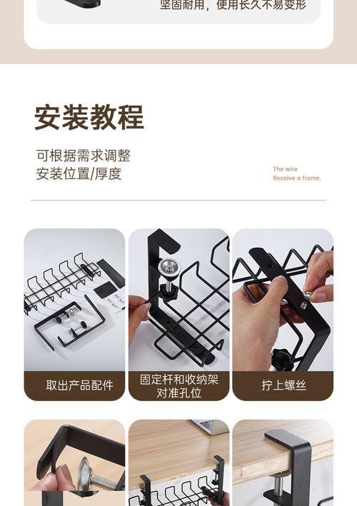 电脑桌收纳盒台式怎么用？收纳盒的正确使用方法是什么？  第2张