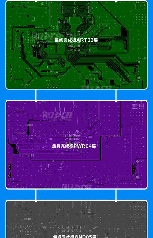 电话主板焊接教程视频在哪里找？如何学习焊接技巧？  第1张