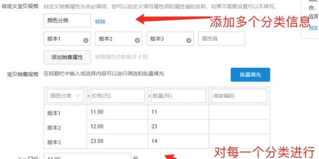 竖款游戏鼠标怎么设置？设置步骤和常见问题是什么？  第2张