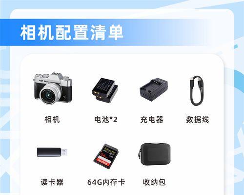给相机加上美颜怎么弄？如何使用相机美颜功能？  第1张