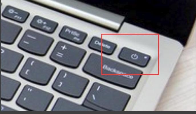 电脑电源键怎么拆卸？拆卸后如何重新安装？  第2张