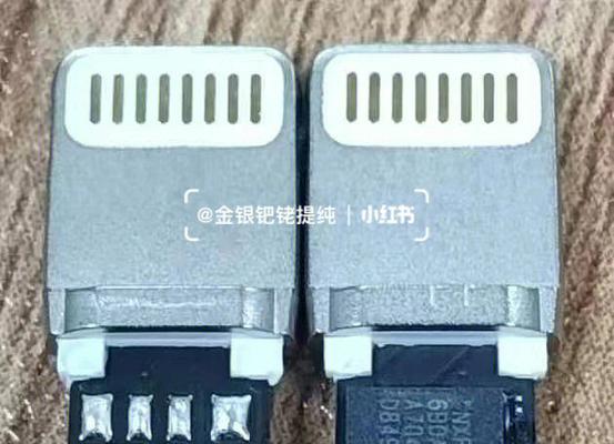 苹果充电器冒火花该如何处理？安全措施是什么？  第3张