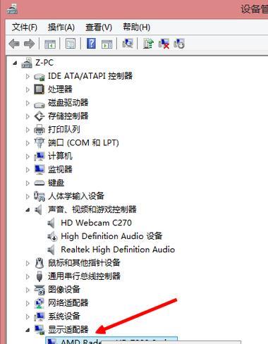 固态硬盘驱动盘如何刷新？刷驱动的正确步骤是什么？  第2张