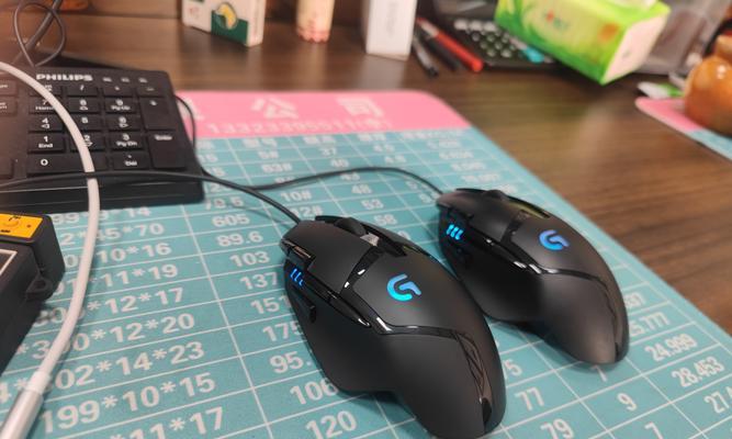 罗技鼠标侧键关闭和开启方法是什么？  第3张